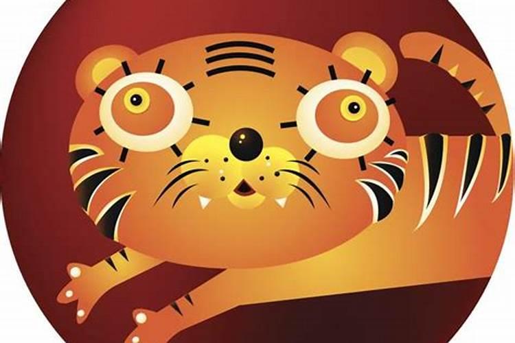 86年出生的虎一生运势