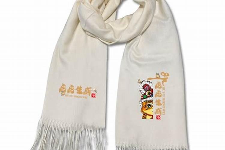 虎年本命年多大了？