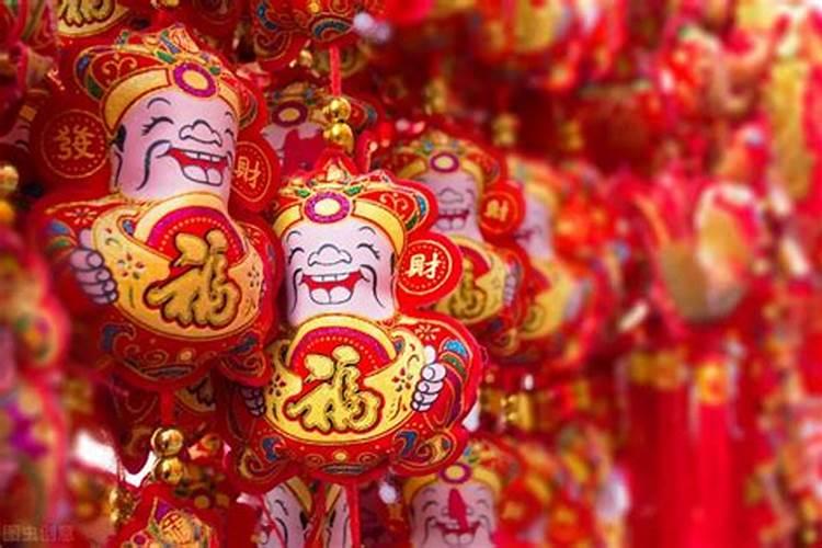 财神节需要准备些啥贡品？