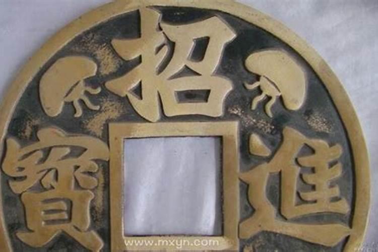 梦见什么最不好破财？