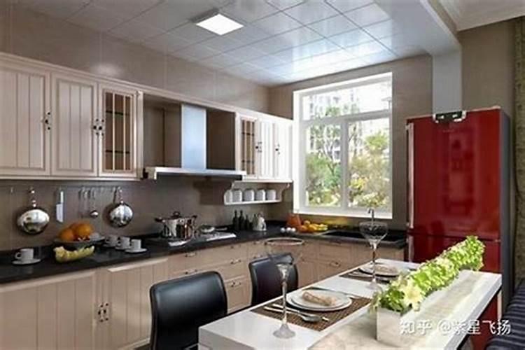 家庭厨房风水