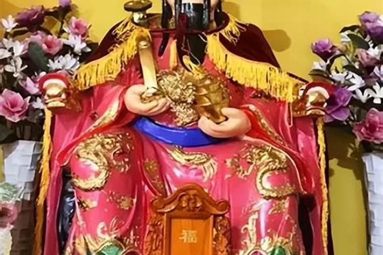 2026财神节有什么习俗？