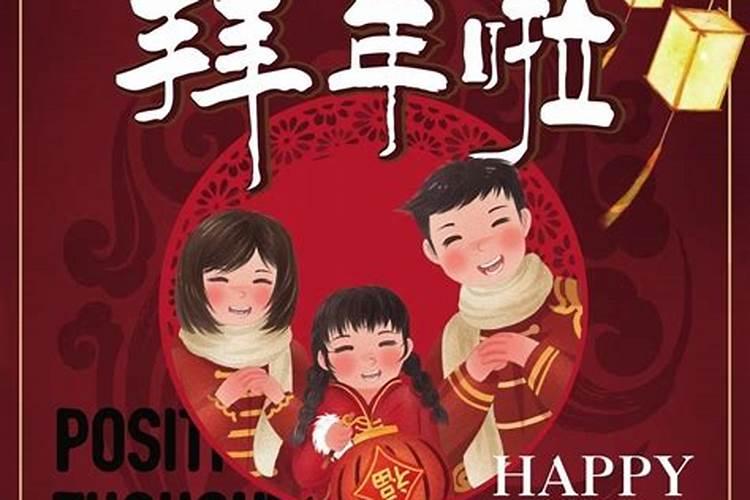 2026能有几个正月初一？