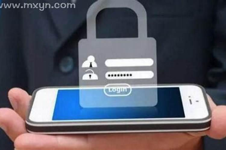 单身女人梦见自己手机丢了