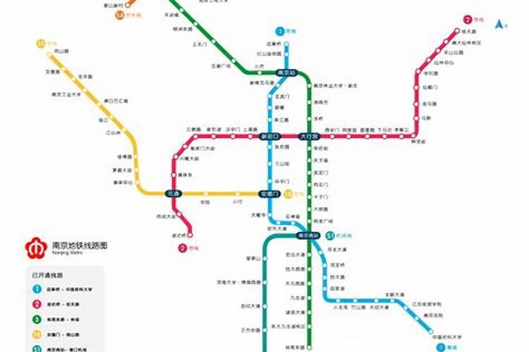 南京地铁正月初五运营