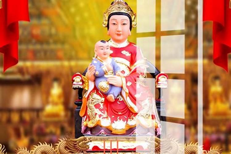 二娘娘送的孩子什么命？