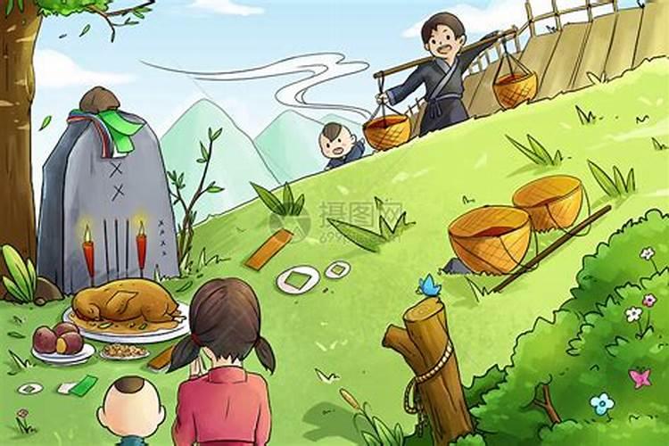 大寒跟清明祭祖