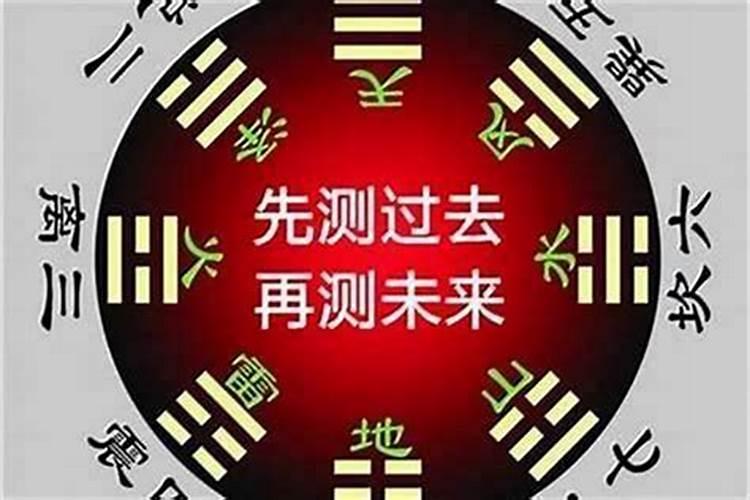 八字无财婚姻突然吗？