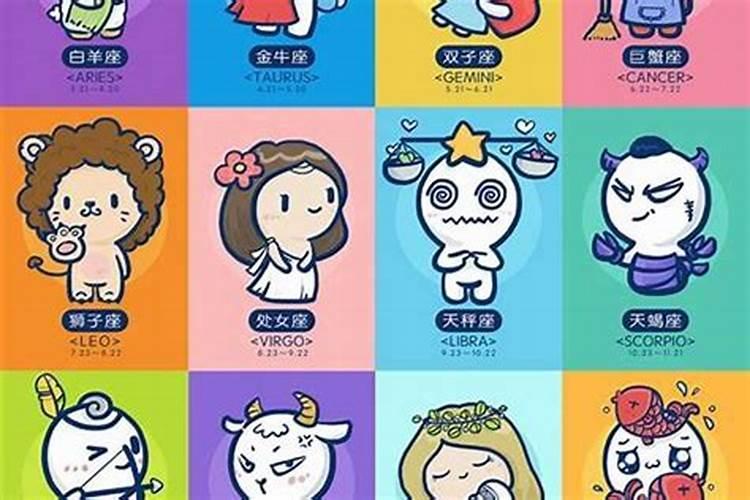 小人丑行什么生肖？