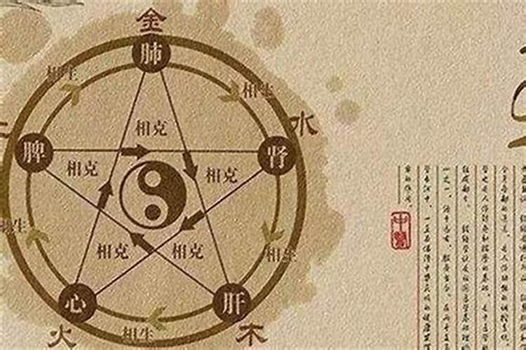 八字运气不好怎么转运？