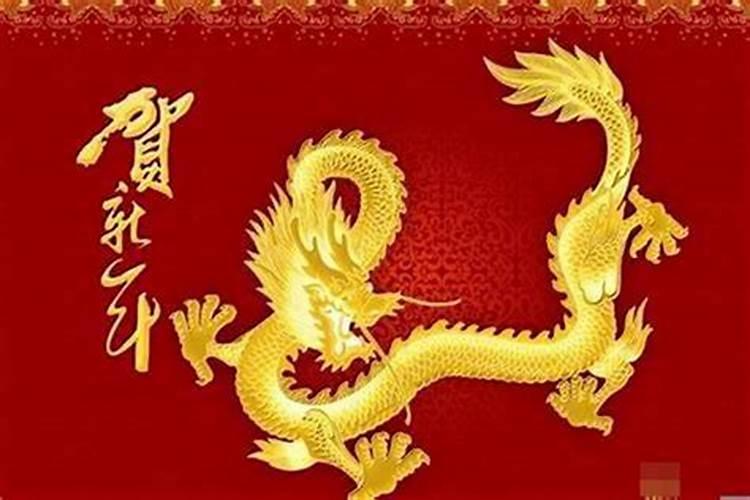 88属龙2026年运势如何？