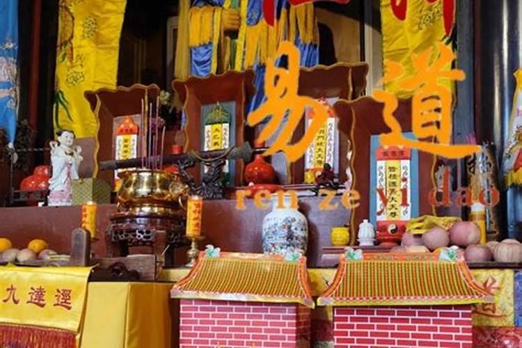 河南道观补财库