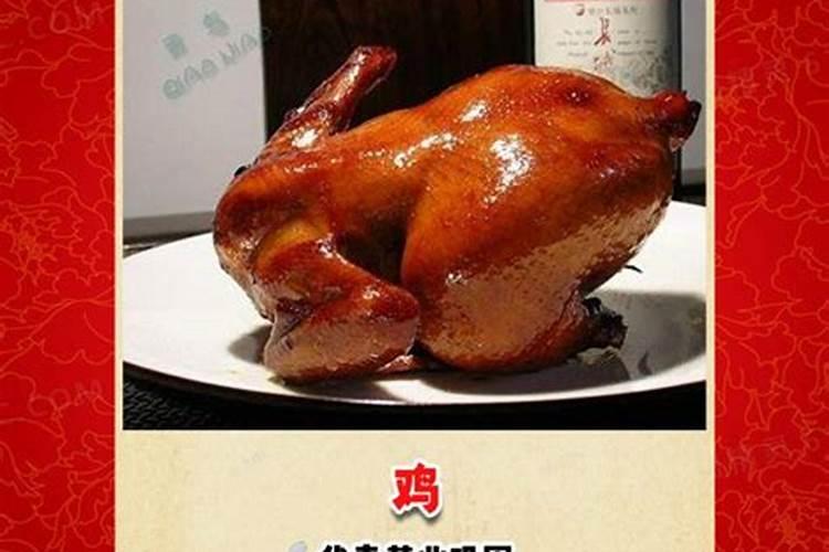 广东除夕几点拜祖先？