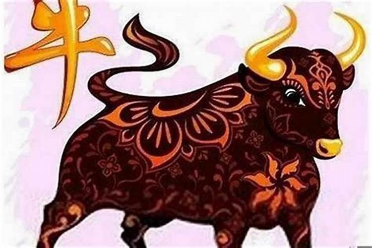 属狗人今年几月财运好运势好？