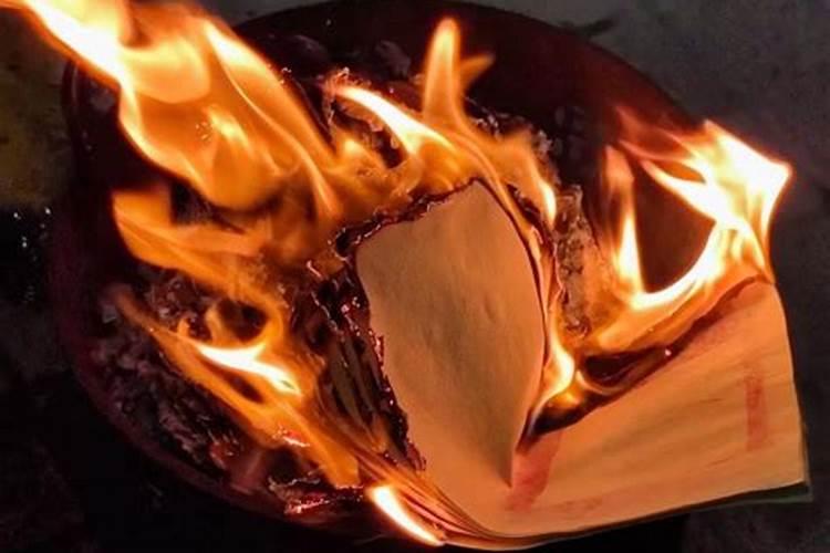 孕妇鬼节可以烧纸