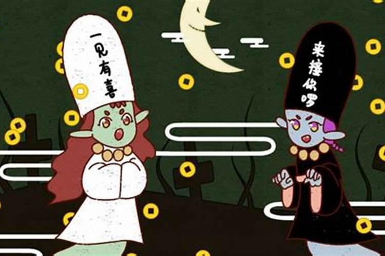 鬼节是几月几日摆几个碗？