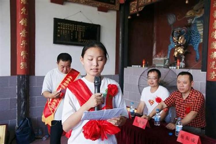 怀孕中元节祭祖