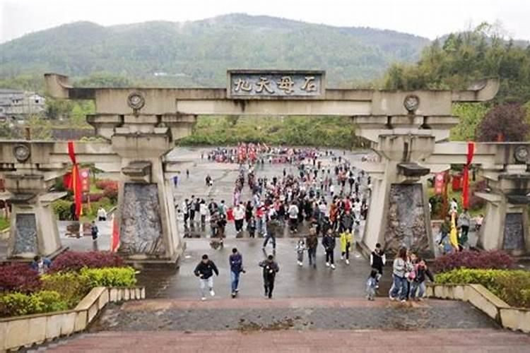 清明节祭天的活动