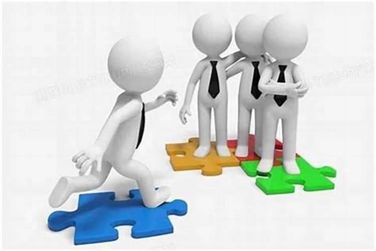 怎么应对办公室的小人？