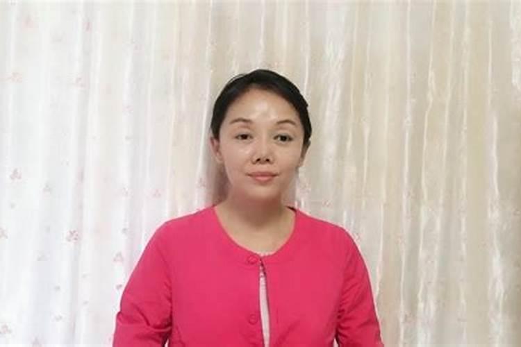 婚姻测算长生沐浴