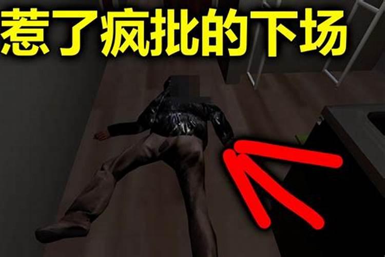 梦到被变态跟踪甩不掉很害怕