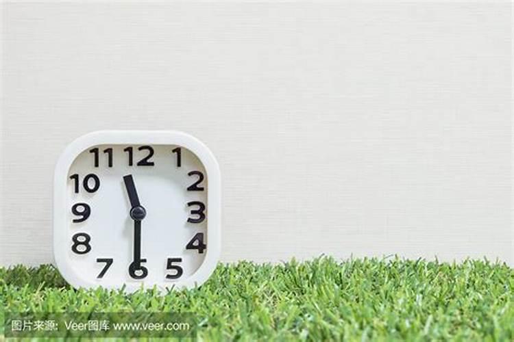 11点到1点是什么时辰？