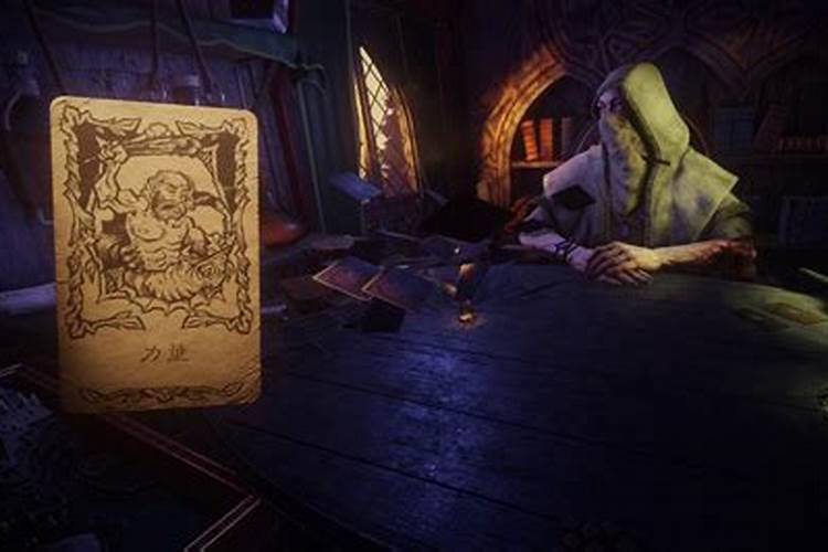 命运之手2冬至解锁