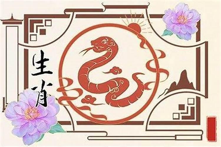 属蛇人7月份运程如何？