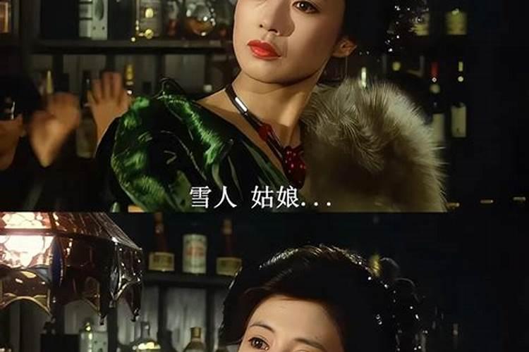 梦到被前夫纠缠不清