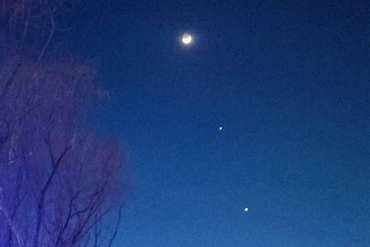 冬至三星连珠运气