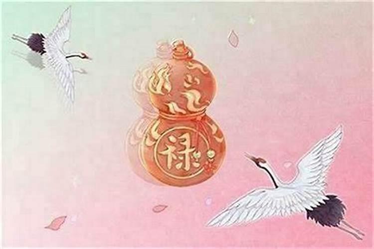 属牛刑太岁什么时候能度过生日呀？