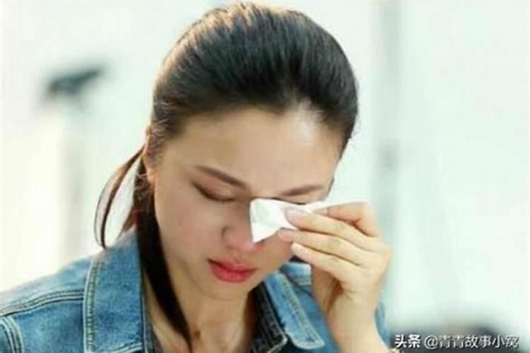 梦见老婆哭了好不好？