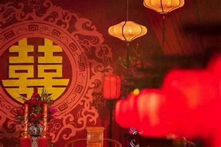 本命年结婚有什么说法好不好？