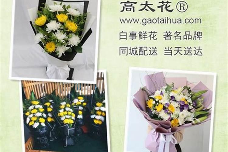 七月十五上坟带花么？