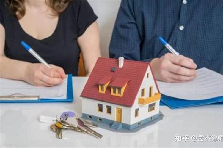 回迁房算婚姻财产吗？