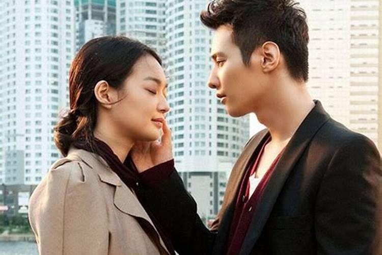 梦见前男友找我复合但我拒绝了