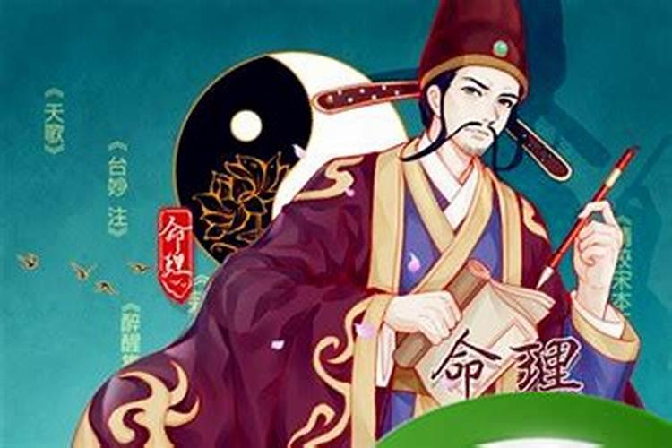 属马腊月十九出生八败