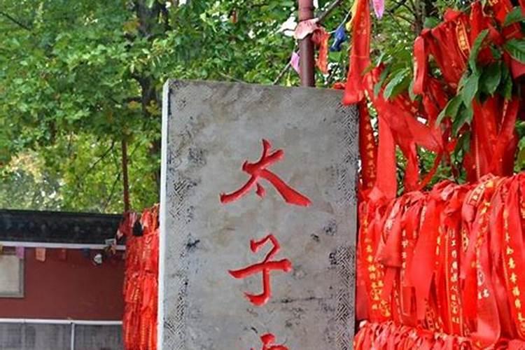 宝相寺阳历三月十五