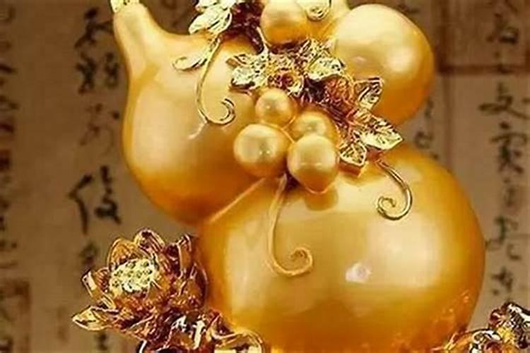 本命年如何提升运势和运势和财运？