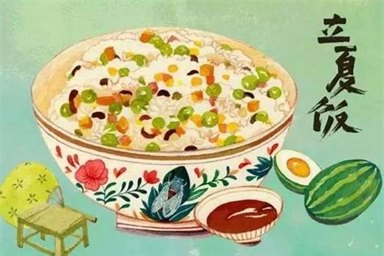 立夏吃糯米油饭是哪里习俗？