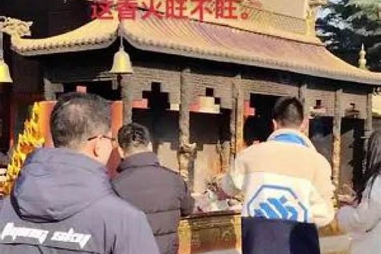 正月初一去哪里找石头看？