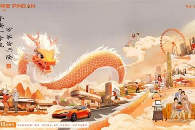 平安证券财神节分会场在哪？