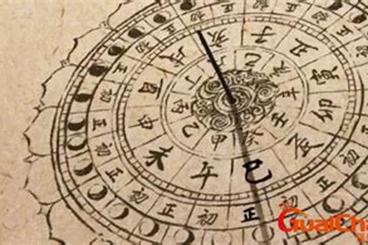 时辰八字里龙马不合吗？