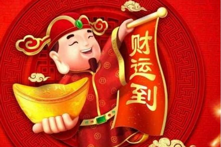 2026年出生宝宝运势