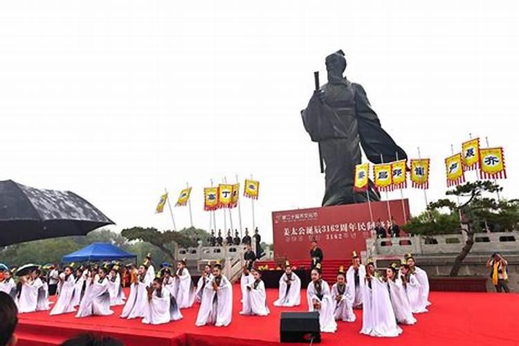 东阳南乡冬至祭太公