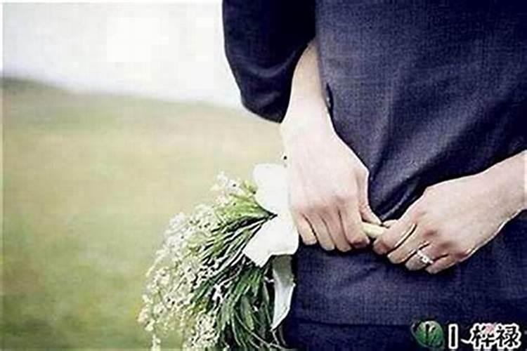 为什么有些人婚姻不顺？