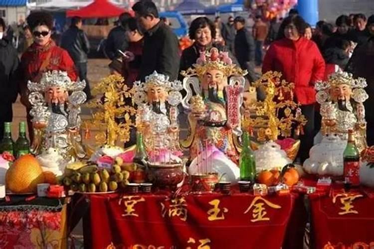 北方在正月初二祭财神俗称