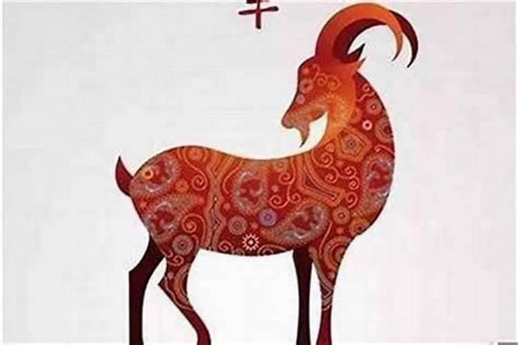 属羊人婚配属相什么好？