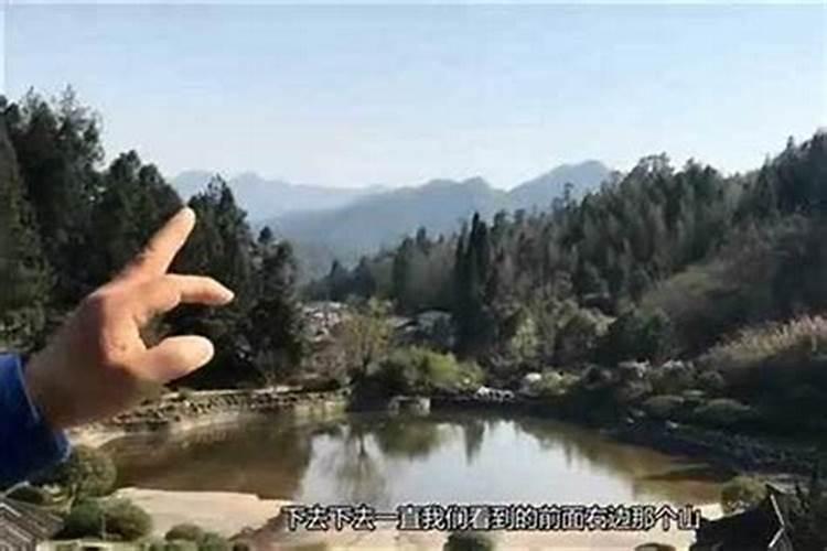 五指山风水大师电话
