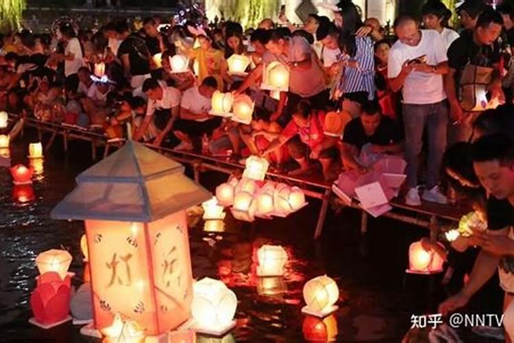 义乌中元节风俗